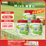 爷爷的农场 DHA牛乳奶片牛奶片高钙儿童奶片 宝宝奶片 宝宝儿童零食60g*3罐
