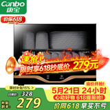 康宝（Canbo）消毒柜家用小型立式高温消毒烘干碗柜小型迷你碗筷收纳柜餐具茶杯二星台式政府补贴XDR30-TVC1