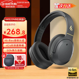 漫步者（EDIFIER）【旗舰爆款】W820NB主动降噪头戴式蓝牙耳机经典版无线金标认证音乐游戏耳麦适配苹果华为小米13 【经典版】W820nb雅典灰+黑色包