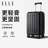 ELLE 20英寸行李箱女士拉杆箱时尚琉璃黑万向轮旅行箱拉链密码箱