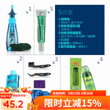 赛领（CYLION） 自行车清洁保养套装链条油润滑油山地车除锈清洗油单车防锈 套餐六