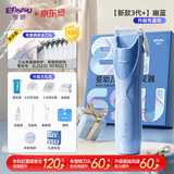 樱舒婴儿理发器自动吸发儿童理发器宝宝剃头器新生儿电推子