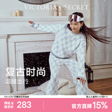 维多利亚的秘密  宅度假奶舒绒睡衣套装可外穿本命年家居保暖毛绒女士女友礼物 1J3W蓝色老花 11256808 S