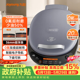 九阳（Joyoung）电饼铛三明治机早餐机36mm深烤盘0氟钛瓷超耐磨少油家用煎烤机大火力烙饼锅GK550Pro