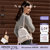 纽芝兰（NUCELLE）双肩包女2026新款轻奢时尚背包大学生书包飞马女包生日礼物送女生