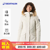 迪卡侬（DECATHLON）男女防风防水外套加厚保暖棉衣棉服棉袄男中长款派克大衣NH900 女款-浅白垩灰-NH900 M