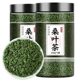 以山堂霜后桑叶茶500克桑树叶桑葚霜桑叶新鲜无中药材桑叶干 桑叶茶 250g*2罐 优质无硫