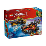 乐高（LEGO）积木幻影忍者71864 凯和寇的组合式战车男女孩儿童玩具生日礼物