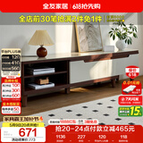 全友家居现代简约客厅家具小户型可伸缩长方形钢化玻璃高脚电视机柜子