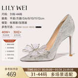 Lily Wei【怦然心动】水晶蝴蝶结高跟鞋成人礼婚鞋女生日礼物送女友高级感 银色【平底】 37