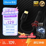 魅蓝HiFi3pro小尾巴解码耳放 Hi-Res认证独立DAC芯片 Type-C转3.5耳机转接头手机解码器 便携即插即用