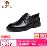 骆驼（CAMEL）德比轻便舒适抓花牛皮商务正装男士皮鞋 GE12235360 黑色 43