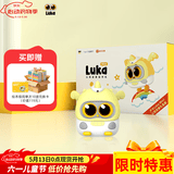 卢卡Luka mini绘本读书机故事机早教智能玩具礼盒装六一儿童节礼物