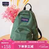 JANSPORT杰斯伯双肩包妈咪包旅行轻迷你双肩包女ins风小号背包 TDH6KM1 军绿色