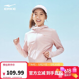 鸿星尔克泡泡冰3.0|UPF100+防晒衣女夏季轻薄外套冰感速干外套运动上衣