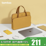 tomtoc手提电脑包14英寸女士苹果笔记本包A11适用于MacBook Pro/Air M2 晨曦黄 14英寸