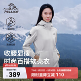 伯希和（Pelliot）冲锋软壳衣春秋防风衣防泼水收腰女士外套休闲登山服12330602白2X