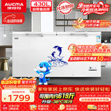 澳柯玛（AUCMA）430升单温冷柜家用商用大容量超低温冰柜冷藏冷冻转换顶开冰箱电脑控温BC/BD-430HDNE 【价保618】