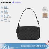 蔻驰（COACH）【品牌直供】女包Nolita麻将包单肩腋下包CW426 520礼物送女友