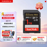 闪迪（SanDisk）相机卡4K高清SD卡 UHS-I微单存储卡微单反摄像储存大卡内存sd卡内存卡 1T 相机SD卡读速高达200Mb/S