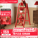肯泰梯子家用乔迁之喜折叠梯室内人字梯加厚加宽踏板新家送礼F3-HS4