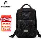 海德（HEAD）背包羽毛球包大容量网球包高颜值双肩包男女同款电脑包运动旅行包