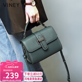 viney牛皮包包女包斜挎妈妈包轻奢单肩手提包老婆生日520送女朋友礼物