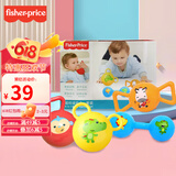 费雪(Fisher-Price)婴儿玩具摇铃球 儿童手抓训练球感知球 新生儿礼盒 摇铃球四合一套装(包装微损)