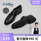 金利来（Goldlion）【春夏焕新】男鞋正装冲孔透气皮鞋舒适德比鞋502740432ADD黑39