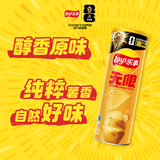 乐事（Lay's）无限薯片 醇香原味104g 罐装 膨化食品 零食 休闲食品