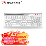 双飞燕（A4TECH）FBK25 103键 蓝牙键盘 无线键盘薄膜键盘电脑ipad键盘办公打字手感好618大促 象牙白 蓝牙/无线