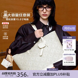 纽芝兰（NUCELLE）包包女款2026轻奢小众上班通勤大容量电脑托特包单肩手提包礼物女