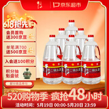 牛栏山二锅头 桶装 泡酒 口粮酒 清香风格 42度 2000ml*6桶 整箱装