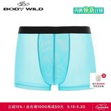BODYWILD男士内衣透气网纱轻薄舒适装腰平角内裤ZBN23EG4蓝色170