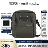 途明（TUMI）GEN4.3男士单肩包通勤运动轻便小号斜挎包弹道尼龙情人节礼物