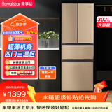荣事达（Royalstar）302升多门法式四门双开门家用电冰箱 节能低噪养鲜速冷速冻锁鲜BCD-302ZY深空金