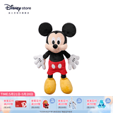 迪士尼（Disney）经典米奇米妮毛绒玩偶玩具大号公仔情侣结婚礼物压床娃娃六一礼物 米奇红色中号