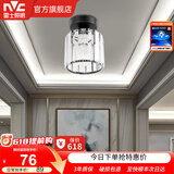 雷士（NVC）过道灯客厅led玄关灯  北欧水晶卧室餐厅灯过道走廊衣帽间门厅 哑黑玄关灯【带7瓦三色光源】