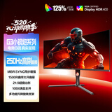 AOC 34英寸WQHD 250Hz HVA 快速液晶1ms HDR400 1500R曲面带鱼屏 21:9游戏电竞电脑显示器 CU34G3Z