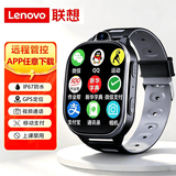 联想（Lenovo）智能电话手表K1 全网通3+32G安卓版防水GPS定位wifi学生手表微信可视频通话初高中生男女表 黑色