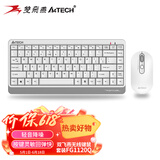 双飞燕（A4TECH）FG1120Q 86键 无线键鼠套装 无线键盘键盘鼠标套装小尺寸薄膜便携轻音键鼠 618大促 象牙白 无线