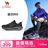 骆驼（CAMEL）碳zero风速2全地形慢跑步男鞋运动鞋子 X15B09L7023 黑/寒冷灰 44