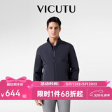 威可多（VICUTU）【破风者三代Ⅰ级】城市轻户外三防夹克外套深海蓝175/96B