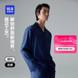 海澜之家【轻奢度假Air8】睡衣男女陈哲远同款新品冰丝凉感长袖长裤家居服