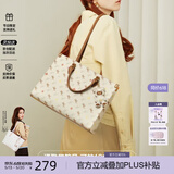 纽芝兰（NUCELLE）飞马托特包包女款2026年大容量公文包电脑包单肩手提大包生日礼物