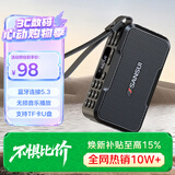 山水（SANSUI）M37老人收音机音响蓝牙音箱多媒体便携式户外音响小型迷你小音箱低音炮插卡收音机音乐播放器 黑色