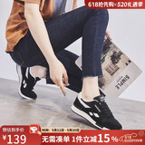 ZHR休闲鞋女精选牛皮舒适百搭女鞋 经典INS潮拼色运动鞋女 韩版时尚轻便透气鞋子女 AK60 黑色 40