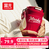 富光咖啡杯304不锈钢喷瓷保温杯大容量男女水杯子便携茶杯