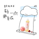 喜茶 轻果茶蜜桃蔓越莓 450mL*15瓶 低糖低卡0脂 果味茶饮料整箱