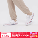 匡威（Converse）男鞋女鞋新款ALL STAR帆布鞋经典潮流低帮情侣鞋百搭休闲运动鞋 101000 白色 35